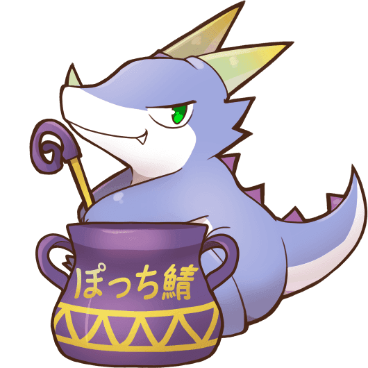 ぽっち鯖
