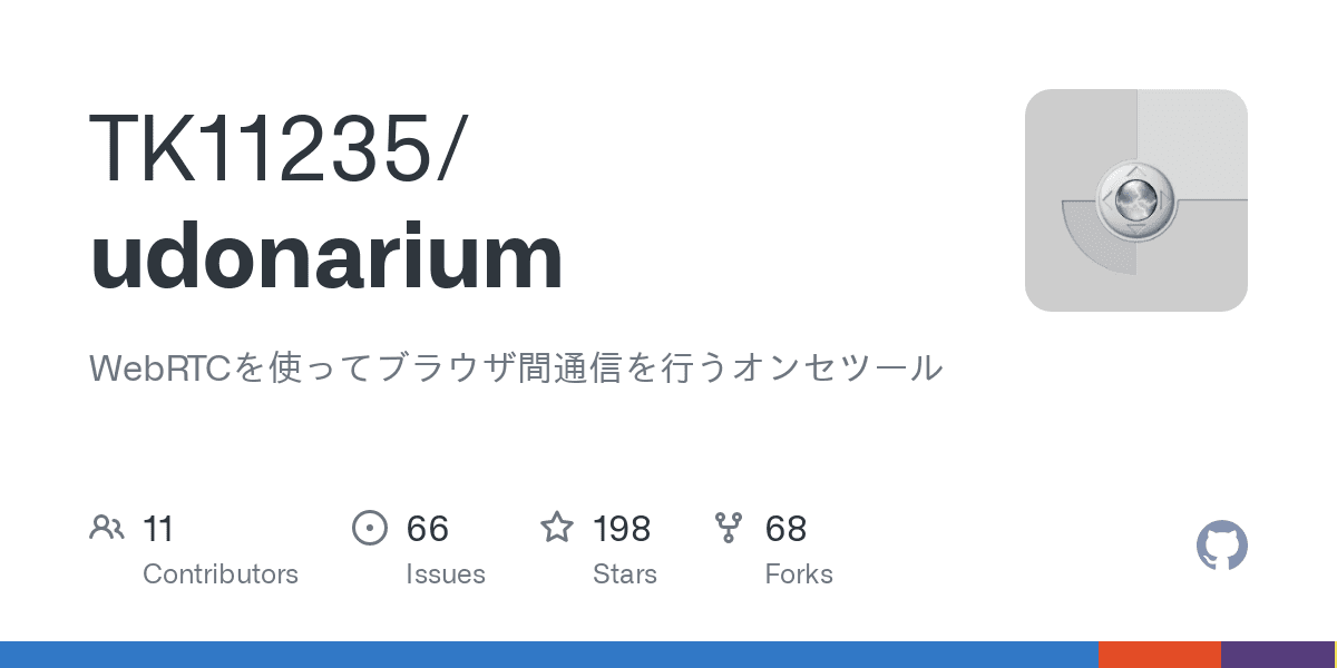 GitHub - TK11235/udonarium: WebRTCを使ってブラウザ間通信を行うオンセツール